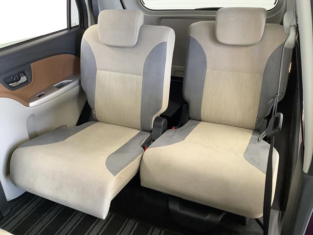 キャストスタイルG SAII 禁煙車 ワンオーナー ナビTV ETC1年保証 禁煙車 ワンオーナー ナビTV ETC バックカメラ USB LEDヘッドライト アイドリングストップ プッシュスタート 横滑り防止装置 オートエアコン 15インチ純正アルミホイール(兵庫県)の中古車