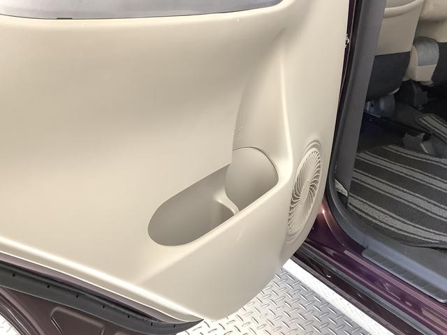 キャストスタイルG SAII 禁煙車 ワンオーナー ナビTV ETC1年保証 禁煙車 ワンオーナー ナビTV ETC バックカメラ USB LEDヘッドライト アイドリングストップ プッシュスタート 横滑り防止装置 オートエアコン 15インチ純正アルミホイール(兵庫県)の中古車