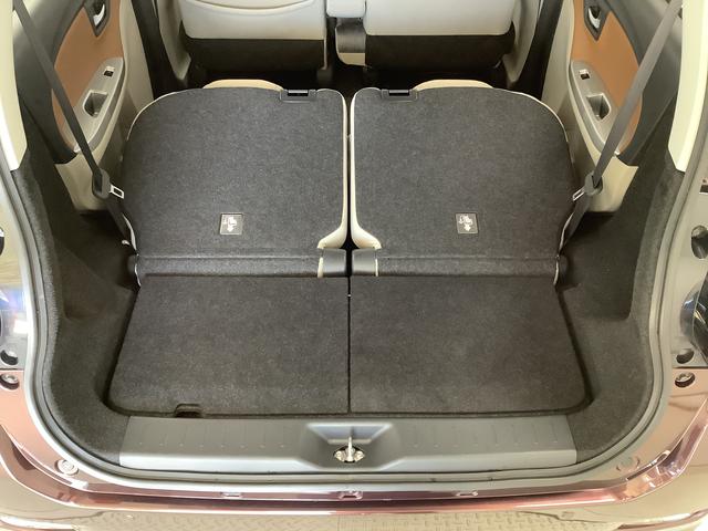 キャストスタイルG SAII 禁煙車 ワンオーナー ナビTV ETC1年保証 禁煙車 ワンオーナー ナビTV ETC バックカメラ USB LEDヘッドライト アイドリングストップ プッシュスタート 横滑り防止装置 オートエアコン 15インチ純正アルミホイール(兵庫県)の中古車