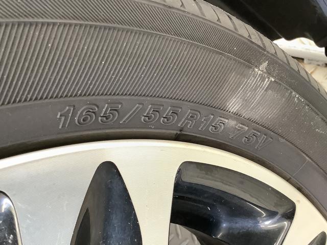 キャストスタイルG SAII 禁煙車 ワンオーナー ナビTV ETC1年保証 禁煙車 ワンオーナー ナビTV ETC バックカメラ USB LEDヘッドライト アイドリングストップ プッシュスタート 横滑り防止装置 オートエアコン 15インチ純正アルミホイール(兵庫県)の中古車