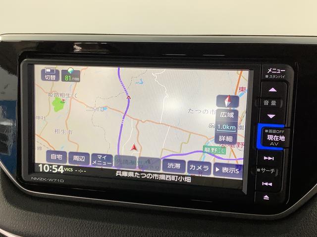 ムーヴカスタム　ＸリミテッドII　ＳＡIII　４ＷＤ　禁煙車　ナビ１年保証　４ＷＤ　禁煙車　ワンオーナー　ナビＴＶ　ドラレコ　ＥＴＣ　全方位カメラ　運転席シートヒーター　ＵＳＢ　Ｂｌｕｅｔｏｏｔｈ　オートマチックハイビーム　スマートキー　１４インチ純正アルミホイール（兵庫県）の中古車