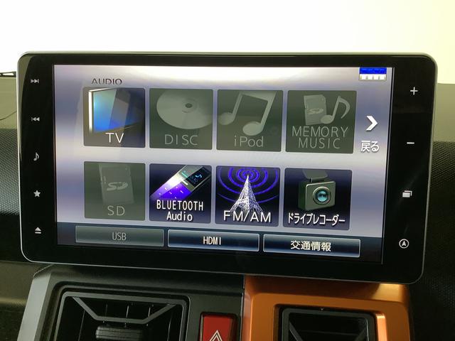 タフトＧ　禁煙　ワンオーナー　９インチナビＴＶ　ドラレコ　ＥＴＣ１年保証　禁煙車　ワンオーナー　ドラレコ　９インチナビＴＶ　ＥＴＣ　パノラマモニター　前後コーナーセンサー　前席シートヒーター　ＨＤＭＩ　Ｂｌｕｅｔｏｏｔｈ　スマートキー　１５インチ純正アルミホイール（兵庫県）の中古車