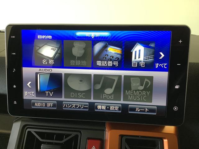 タフトＧ　禁煙　ワンオーナー　９インチナビＴＶ　ドラレコ　ＥＴＣ１年保証　禁煙車　ワンオーナー　ドラレコ　９インチナビＴＶ　ＥＴＣ　パノラマモニター　前後コーナーセンサー　前席シートヒーター　ＨＤＭＩ　Ｂｌｕｅｔｏｏｔｈ　スマートキー　１５インチ純正アルミホイール（兵庫県）の中古車