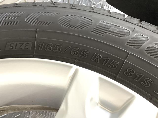 タフトＧ　禁煙　ワンオーナー　９インチナビＴＶ　ドラレコ　ＥＴＣ１年保証　禁煙車　ワンオーナー　ドラレコ　９インチナビＴＶ　ＥＴＣ　パノラマモニター　前後コーナーセンサー　前席シートヒーター　ＨＤＭＩ　Ｂｌｕｅｔｏｏｔｈ　スマートキー　１５インチ純正アルミホイール（兵庫県）の中古車