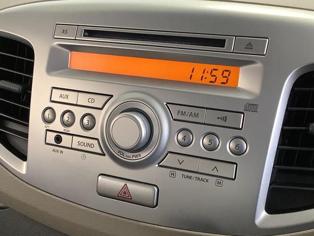 ワゴンRFX 禁煙 CDオーディオ ETC キーレス オートエアコン走行無制限1年保証 禁煙 CDオーディオ ETC 衝突軽減ブレーキ アイドリングストップ キーレス 横滑り防止装置 オートエアコン ドアバイザー ヘッドライトレベライザー 14インチアルミホイール(兵庫県)の中古車