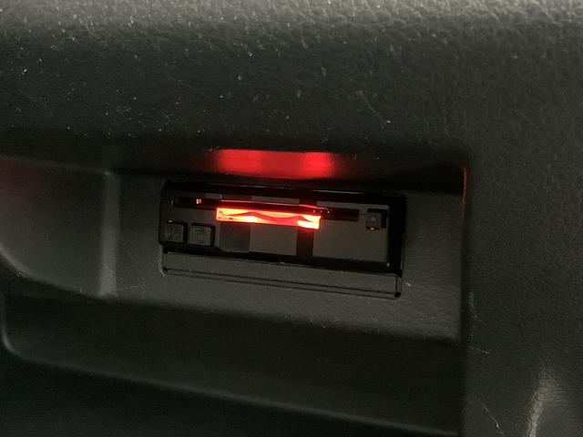 ワゴンRFX 禁煙 CDオーディオ ETC キーレス オートエアコン走行無制限1年保証 禁煙 CDオーディオ ETC 衝突軽減ブレーキ アイドリングストップ キーレス 横滑り防止装置 オートエアコン ドアバイザー ヘッドライトレベライザー 14インチアルミホイール(兵庫県)の中古車