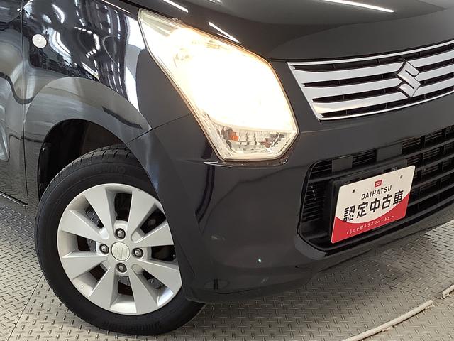 ワゴンRFX 禁煙 CDオーディオ ETC キーレス オートエアコン走行無制限1年保証 禁煙 CDオーディオ ETC 衝突軽減ブレーキ アイドリングストップ キーレス 横滑り防止装置 オートエアコン ドアバイザー ヘッドライトレベライザー 14インチアルミホイール(兵庫県)の中古車