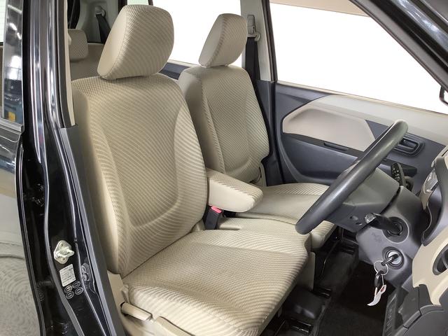 ワゴンRFX 禁煙 CDオーディオ ETC キーレス オートエアコン走行無制限1年保証 禁煙 CDオーディオ ETC 衝突軽減ブレーキ アイドリングストップ キーレス 横滑り防止装置 オートエアコン ドアバイザー ヘッドライトレベライザー 14インチアルミホイール(兵庫県)の中古車