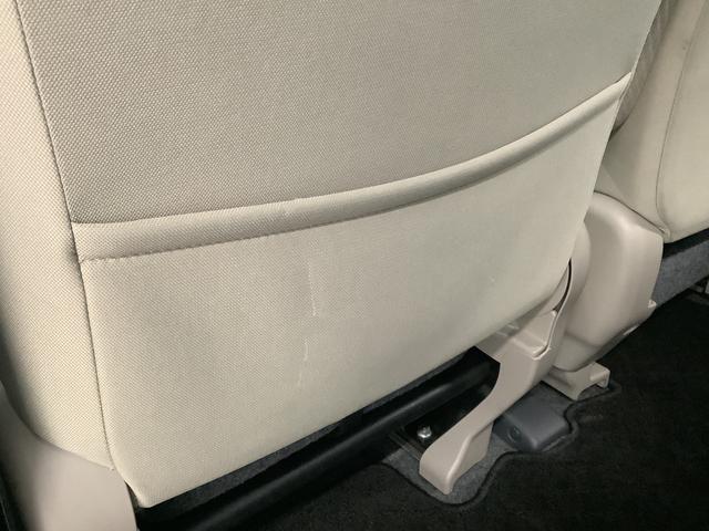 ワゴンRFX 禁煙 CDオーディオ ETC キーレス オートエアコン走行無制限1年保証 禁煙 CDオーディオ ETC 衝突軽減ブレーキ アイドリングストップ キーレス 横滑り防止装置 オートエアコン ドアバイザー ヘッドライトレベライザー 14インチアルミホイール(兵庫県)の中古車