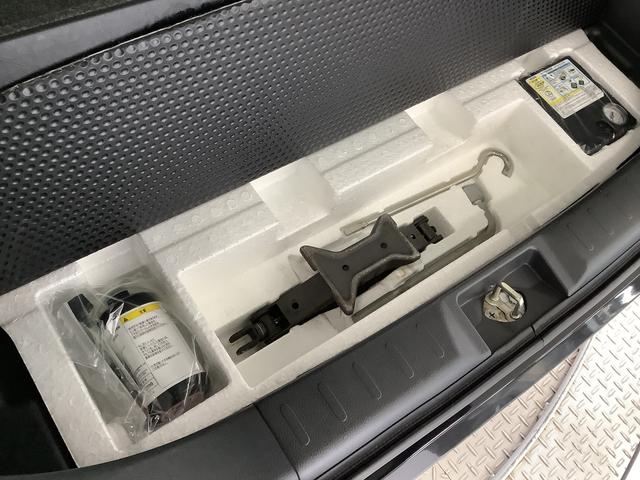 ワゴンRFX 禁煙 CDオーディオ ETC キーレス オートエアコン走行無制限1年保証 禁煙 CDオーディオ ETC 衝突軽減ブレーキ アイドリングストップ キーレス 横滑り防止装置 オートエアコン ドアバイザー ヘッドライトレベライザー 14インチアルミホイール(兵庫県)の中古車