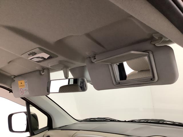 ワゴンRFX 禁煙 CDオーディオ ETC キーレス オートエアコン走行無制限1年保証 禁煙 CDオーディオ ETC 衝突軽減ブレーキ アイドリングストップ キーレス 横滑り防止装置 オートエアコン ドアバイザー ヘッドライトレベライザー 14インチアルミホイール(兵庫県)の中古車