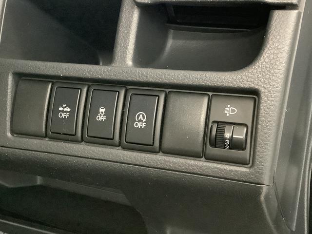 ワゴンRFX 禁煙 CDオーディオ ETC キーレス オートエアコン走行無制限1年保証 禁煙 CDオーディオ ETC 衝突軽減ブレーキ アイドリングストップ キーレス 横滑り防止装置 オートエアコン ドアバイザー ヘッドライトレベライザー 14インチアルミホイール(兵庫県)の中古車