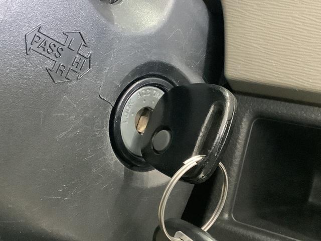 ワゴンRFX 禁煙 CDオーディオ ETC キーレス オートエアコン走行無制限1年保証 禁煙 CDオーディオ ETC 衝突軽減ブレーキ アイドリングストップ キーレス 横滑り防止装置 オートエアコン ドアバイザー ヘッドライトレベライザー 14インチアルミホイール(兵庫県)の中古車