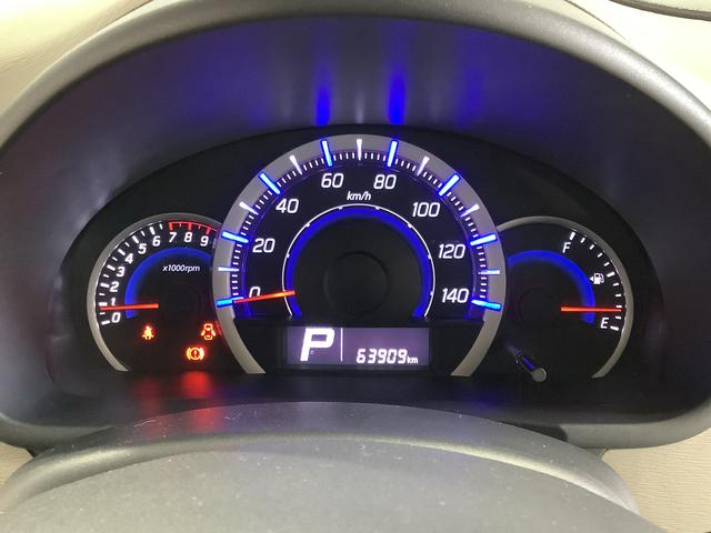 ワゴンRFX 禁煙 CDオーディオ ETC キーレス オートエアコン走行無制限1年保証 禁煙 CDオーディオ ETC 衝突軽減ブレーキ アイドリングストップ キーレス 横滑り防止装置 オートエアコン ドアバイザー ヘッドライトレベライザー 14インチアルミホイール(兵庫県)の中古車