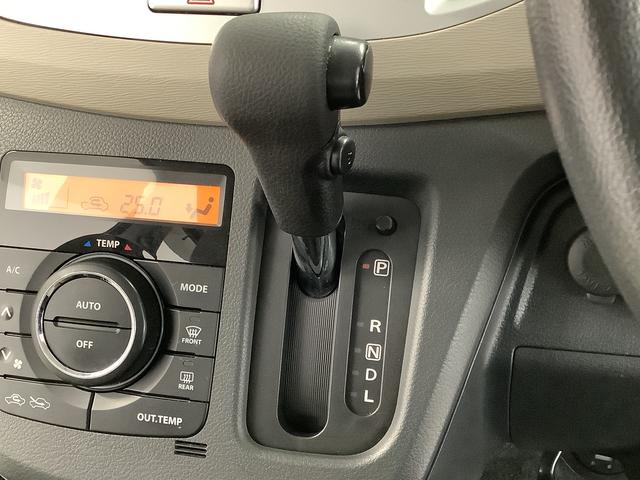 ワゴンRFX 禁煙 CDオーディオ ETC キーレス オートエアコン走行無制限1年保証 禁煙 CDオーディオ ETC 衝突軽減ブレーキ アイドリングストップ キーレス 横滑り防止装置 オートエアコン ドアバイザー ヘッドライトレベライザー 14インチアルミホイール(兵庫県)の中古車