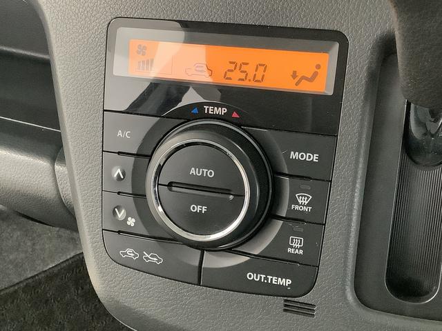 ワゴンRFX 禁煙 CDオーディオ ETC キーレス オートエアコン走行無制限1年保証 禁煙 CDオーディオ ETC 衝突軽減ブレーキ アイドリングストップ キーレス 横滑り防止装置 オートエアコン ドアバイザー ヘッドライトレベライザー 14インチアルミホイール(兵庫県)の中古車