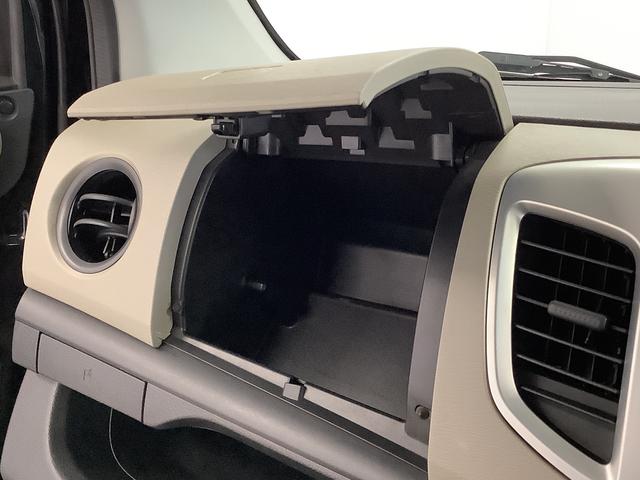 ワゴンRFX 禁煙 CDオーディオ ETC キーレス オートエアコン走行無制限1年保証 禁煙 CDオーディオ ETC 衝突軽減ブレーキ アイドリングストップ キーレス 横滑り防止装置 オートエアコン ドアバイザー ヘッドライトレベライザー 14インチアルミホイール(兵庫県)の中古車