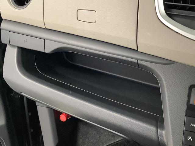 ワゴンRFX 禁煙 CDオーディオ ETC キーレス オートエアコン走行無制限1年保証 禁煙 CDオーディオ ETC 衝突軽減ブレーキ アイドリングストップ キーレス 横滑り防止装置 オートエアコン ドアバイザー ヘッドライトレベライザー 14インチアルミホイール(兵庫県)の中古車