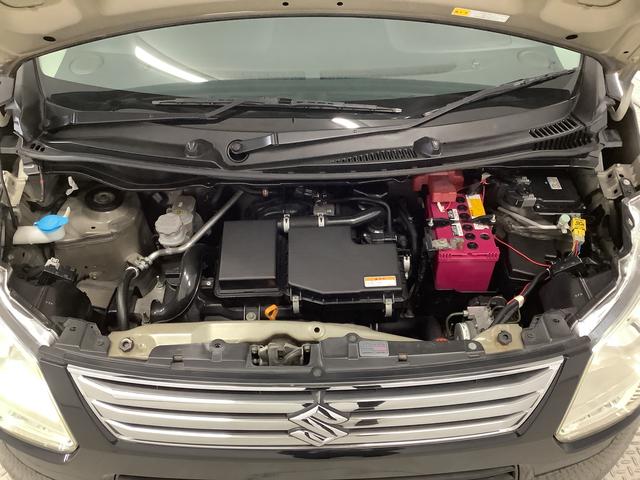 ワゴンRFX 禁煙 CDオーディオ ETC キーレス オートエアコン走行無制限1年保証 禁煙 CDオーディオ ETC 衝突軽減ブレーキ アイドリングストップ キーレス 横滑り防止装置 オートエアコン ドアバイザー ヘッドライトレベライザー 14インチアルミホイール(兵庫県)の中古車