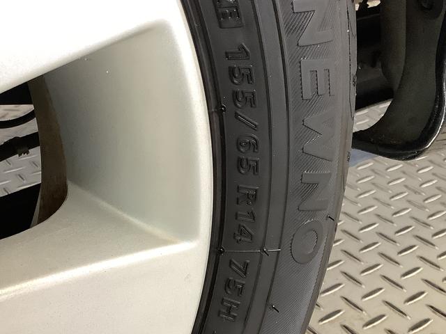 ワゴンRFX 禁煙 CDオーディオ ETC キーレス オートエアコン走行無制限1年保証 禁煙 CDオーディオ ETC 衝突軽減ブレーキ アイドリングストップ キーレス 横滑り防止装置 オートエアコン ドアバイザー ヘッドライトレベライザー 14インチアルミホイール(兵庫県)の中古車