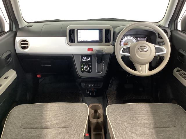 ミラトコットG リミテッド SAIII ナビTV ETC 全方位カメラ1年保証 ナビTV ETC 全方位カメラ ドラレコ 前後コーナーセンサー 前席シートヒーター コーナーポール USB Bluetooth オートマチックハイビーム LEDヘッドライト プッシュスタート(兵庫県)の中古車