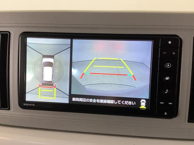 ミラトコットG リミテッド SAIII ナビTV ETC 全方位カメラ1年保証 ナビTV ETC 全方位カメラ ドラレコ 前後コーナーセンサー 前席シートヒーター コーナーポール USB Bluetooth オートマチックハイビーム LEDヘッドライト プッシュスタート(兵庫県)の中古車