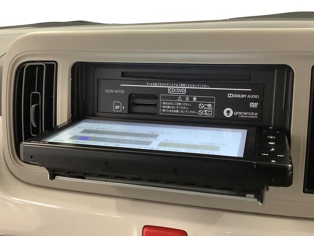 ミラトコットG リミテッド SAIII ナビTV ETC 全方位カメラ1年保証 ナビTV ETC 全方位カメラ ドラレコ 前後コーナーセンサー 前席シートヒーター コーナーポール USB Bluetooth オートマチックハイビーム LEDヘッドライト プッシュスタート(兵庫県)の中古車