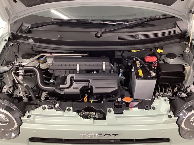 ミラトコットG リミテッド SAIII ナビTV ETC 全方位カメラ1年保証 ナビTV ETC 全方位カメラ ドラレコ 前後コーナーセンサー 前席シートヒーター コーナーポール USB Bluetooth オートマチックハイビーム LEDヘッドライト プッシュスタート(兵庫県)の中古車