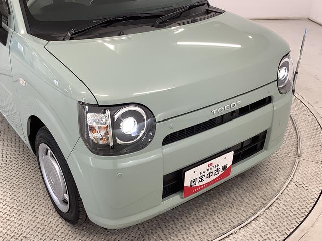 ミラトコットG リミテッド SAIII ナビTV ETC 全方位カメラ1年保証 ナビTV ETC 全方位カメラ ドラレコ 前後コーナーセンサー 前席シートヒーター コーナーポール USB Bluetooth オートマチックハイビーム LEDヘッドライト プッシュスタート(兵庫県)の中古車