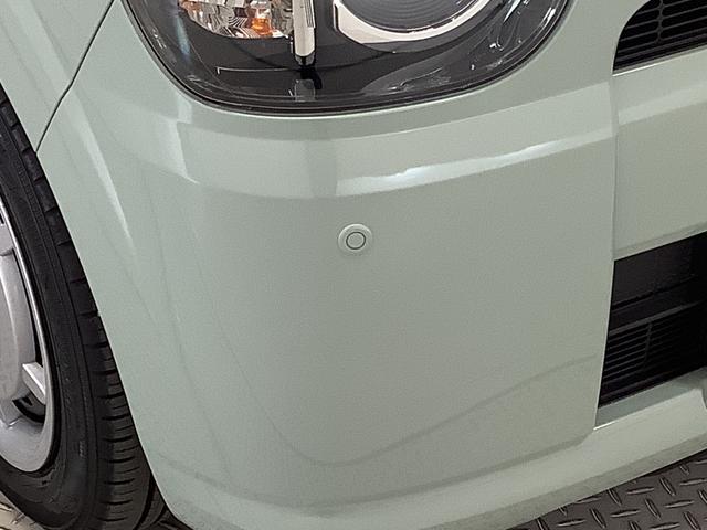 ミラトコットG リミテッド SAIII ナビTV ETC 全方位カメラ1年保証 ナビTV ETC 全方位カメラ ドラレコ 前後コーナーセンサー 前席シートヒーター コーナーポール USB Bluetooth オートマチックハイビーム LEDヘッドライト プッシュスタート(兵庫県)の中古車