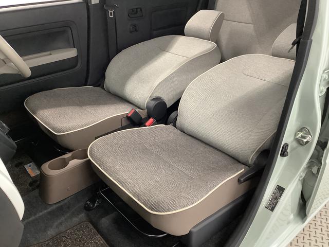 ミラトコットG リミテッド SAIII ナビTV ETC 全方位カメラ1年保証 ナビTV ETC 全方位カメラ ドラレコ 前後コーナーセンサー 前席シートヒーター コーナーポール USB Bluetooth オートマチックハイビーム LEDヘッドライト プッシュスタート(兵庫県)の中古車