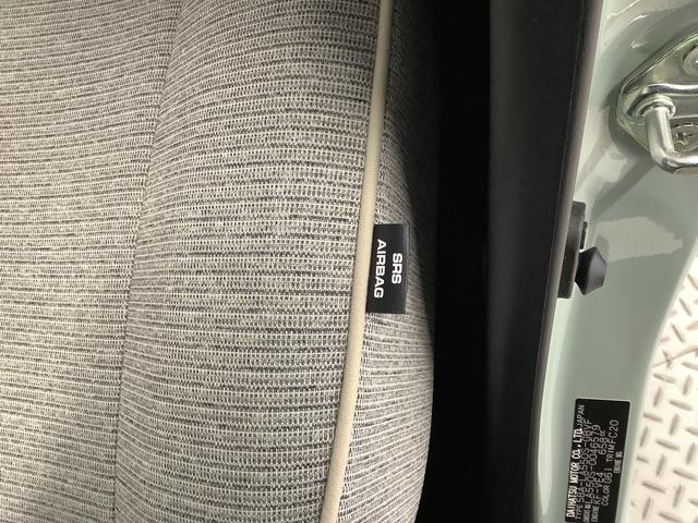 ミラトコットG リミテッド SAIII ナビTV ETC 全方位カメラ1年保証 ナビTV ETC 全方位カメラ ドラレコ 前後コーナーセンサー 前席シートヒーター コーナーポール USB Bluetooth オートマチックハイビーム LEDヘッドライト プッシュスタート(兵庫県)の中古車