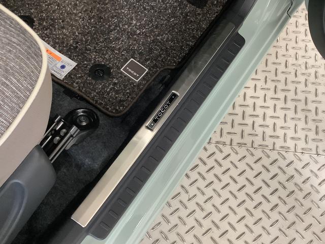 ミラトコットG リミテッド SAIII ナビTV ETC 全方位カメラ1年保証 ナビTV ETC 全方位カメラ ドラレコ 前後コーナーセンサー 前席シートヒーター コーナーポール USB Bluetooth オートマチックハイビーム LEDヘッドライト プッシュスタート(兵庫県)の中古車