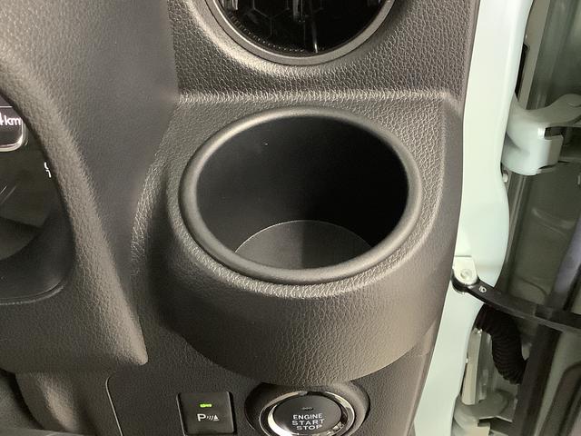 ミラトコットG リミテッド SAIII ナビTV ETC 全方位カメラ1年保証 ナビTV ETC 全方位カメラ ドラレコ 前後コーナーセンサー 前席シートヒーター コーナーポール USB Bluetooth オートマチックハイビーム LEDヘッドライト プッシュスタート(兵庫県)の中古車