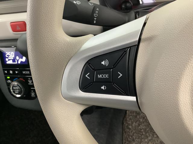 ミラトコットG リミテッド SAIII ナビTV ETC 全方位カメラ1年保証 ナビTV ETC 全方位カメラ ドラレコ 前後コーナーセンサー 前席シートヒーター コーナーポール USB Bluetooth オートマチックハイビーム LEDヘッドライト プッシュスタート(兵庫県)の中古車