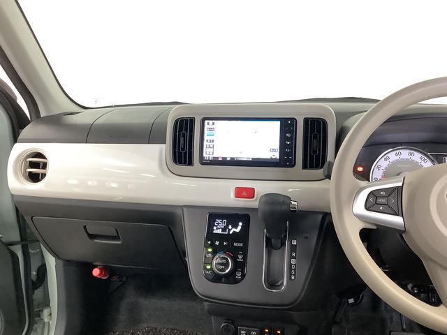 ミラトコットG リミテッド SAIII ナビTV ETC 全方位カメラ1年保証 ナビTV ETC 全方位カメラ ドラレコ 前後コーナーセンサー 前席シートヒーター コーナーポール USB Bluetooth オートマチックハイビーム LEDヘッドライト プッシュスタート(兵庫県)の中古車