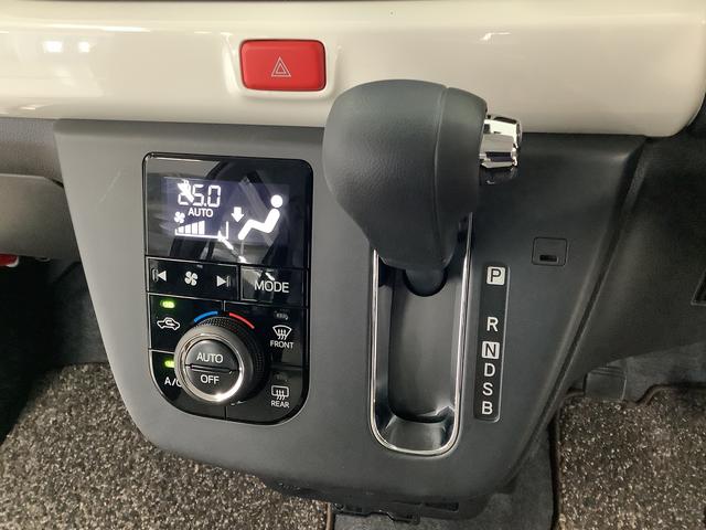 ミラトコットG リミテッド SAIII ナビTV ETC 全方位カメラ1年保証 ナビTV ETC 全方位カメラ ドラレコ 前後コーナーセンサー 前席シートヒーター コーナーポール USB Bluetooth オートマチックハイビーム LEDヘッドライト プッシュスタート(兵庫県)の中古車