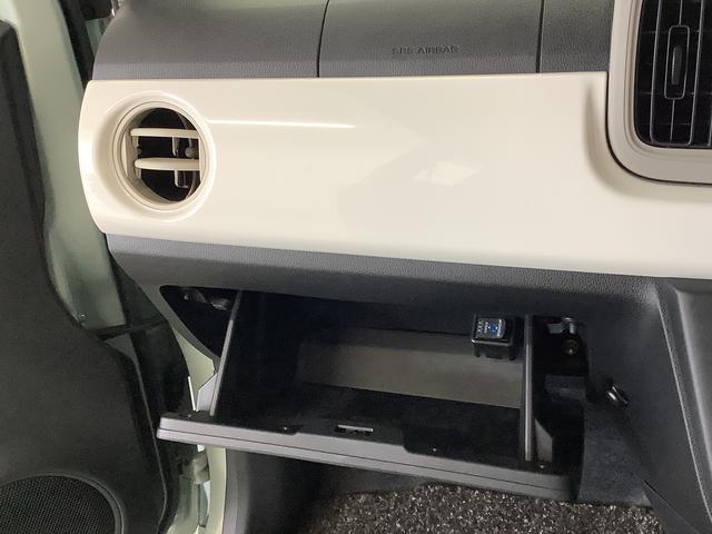 ミラトコットG リミテッド SAIII ナビTV ETC 全方位カメラ1年保証 ナビTV ETC 全方位カメラ ドラレコ 前後コーナーセンサー 前席シートヒーター コーナーポール USB Bluetooth オートマチックハイビーム LEDヘッドライト プッシュスタート(兵庫県)の中古車