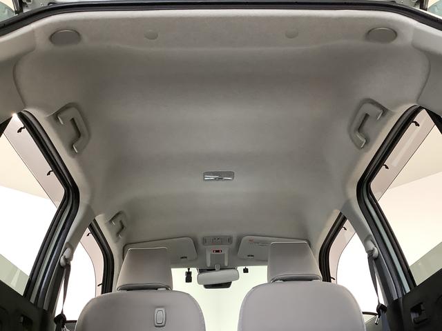 ミラトコットG リミテッド SAIII ナビTV ETC 全方位カメラ1年保証 ナビTV ETC 全方位カメラ ドラレコ 前後コーナーセンサー 前席シートヒーター コーナーポール USB Bluetooth オートマチックハイビーム LEDヘッドライト プッシュスタート(兵庫県)の中古車