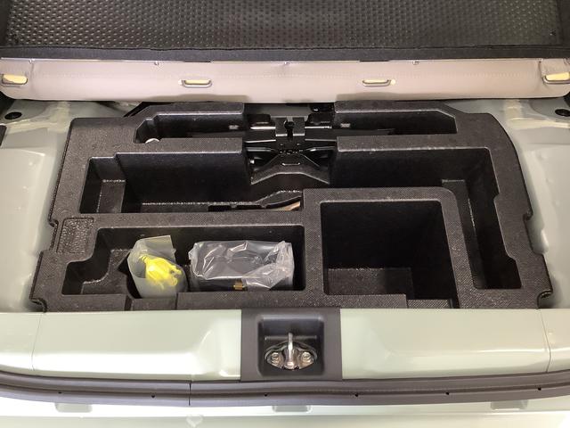 ミラトコットG リミテッド SAIII ナビTV ETC 全方位カメラ1年保証 ナビTV ETC 全方位カメラ ドラレコ 前後コーナーセンサー 前席シートヒーター コーナーポール USB Bluetooth オートマチックハイビーム LEDヘッドライト プッシュスタート(兵庫県)の中古車