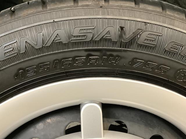 ミラトコットG リミテッド SAIII ナビTV ETC 全方位カメラ1年保証 ナビTV ETC 全方位カメラ ドラレコ 前後コーナーセンサー 前席シートヒーター コーナーポール USB Bluetooth オートマチックハイビーム LEDヘッドライト プッシュスタート(兵庫県)の中古車