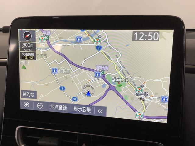 アクアZ 10.5インチナビ ETC 全方位カメラ 100V電源1年保証 10.5インチナビTV ETC 全方位カメラ 衝突軽減ブレーキ 100V電源 ブラインドスポットモニター レーダークルーズコントロール USB接続 シートヒーター 16インチアルミホイール(兵庫県)の中古車