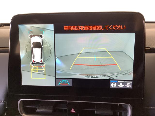 アクアZ 10.5インチナビ ETC 全方位カメラ 100V電源1年保証 10.5インチナビTV ETC 全方位カメラ 衝突軽減ブレーキ 100V電源 ブラインドスポットモニター レーダークルーズコントロール USB接続 シートヒーター 16インチアルミホイール(兵庫県)の中古車