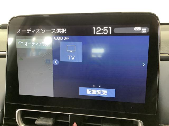 アクアZ 10.5インチナビ ETC 全方位カメラ 100V電源1年保証 10.5インチナビTV ETC 全方位カメラ 衝突軽減ブレーキ 100V電源 ブラインドスポットモニター レーダークルーズコントロール USB接続 シートヒーター 16インチアルミホイール(兵庫県)の中古車