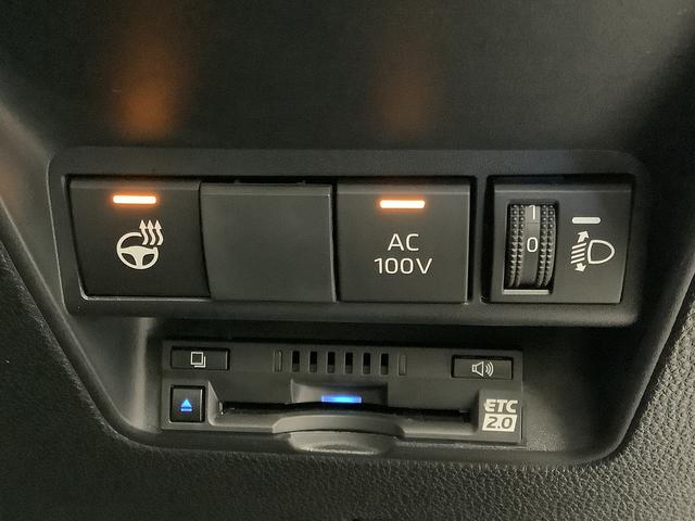 アクアZ 10.5インチナビ ETC 全方位カメラ 100V電源1年保証 10.5インチナビTV ETC 全方位カメラ 衝突軽減ブレーキ 100V電源 ブラインドスポットモニター レーダークルーズコントロール USB接続 シートヒーター 16インチアルミホイール(兵庫県)の中古車