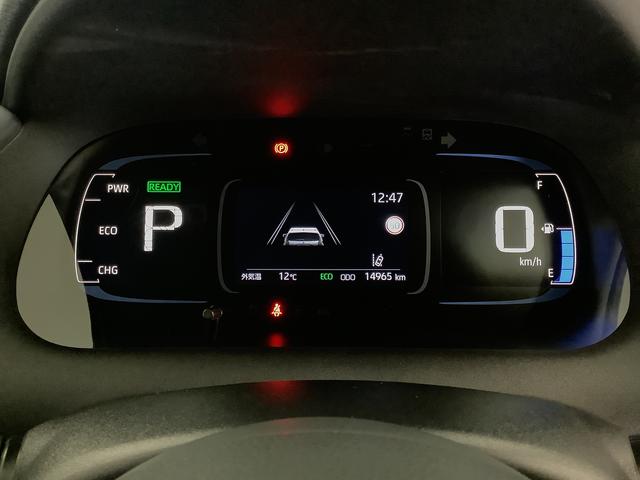 アクアZ 10.5インチナビ ETC 全方位カメラ 100V電源1年保証 10.5インチナビTV ETC 全方位カメラ 衝突軽減ブレーキ 100V電源 ブラインドスポットモニター レーダークルーズコントロール USB接続 シートヒーター 16インチアルミホイール(兵庫県)の中古車