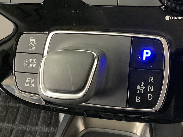 アクアZ 10.5インチナビ ETC 全方位カメラ 100V電源1年保証 10.5インチナビTV ETC 全方位カメラ 衝突軽減ブレーキ 100V電源 ブラインドスポットモニター レーダークルーズコントロール USB接続 シートヒーター 16インチアルミホイール(兵庫県)の中古車