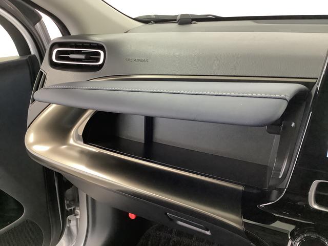 アクアZ 10.5インチナビ ETC 全方位カメラ 100V電源1年保証 10.5インチナビTV ETC 全方位カメラ 衝突軽減ブレーキ 100V電源 ブラインドスポットモニター レーダークルーズコントロール USB接続 シートヒーター 16インチアルミホイール(兵庫県)の中古車