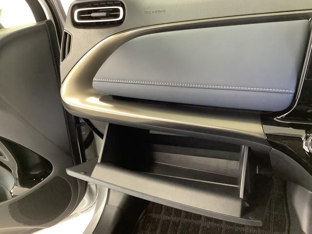 アクアZ 10.5インチナビ ETC 全方位カメラ 100V電源1年保証 10.5インチナビTV ETC 全方位カメラ 衝突軽減ブレーキ 100V電源 ブラインドスポットモニター レーダークルーズコントロール USB接続 シートヒーター 16インチアルミホイール(兵庫県)の中古車