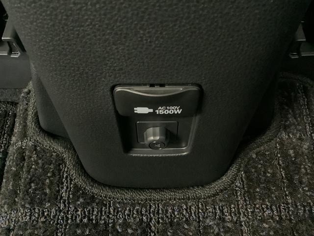 アクアZ 10.5インチナビ ETC 全方位カメラ 100V電源1年保証 10.5インチナビTV ETC 全方位カメラ 衝突軽減ブレーキ 100V電源 ブラインドスポットモニター レーダークルーズコントロール USB接続 シートヒーター 16インチアルミホイール(兵庫県)の中古車